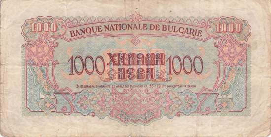 1000 Leva p.72a Bulgarien 1945